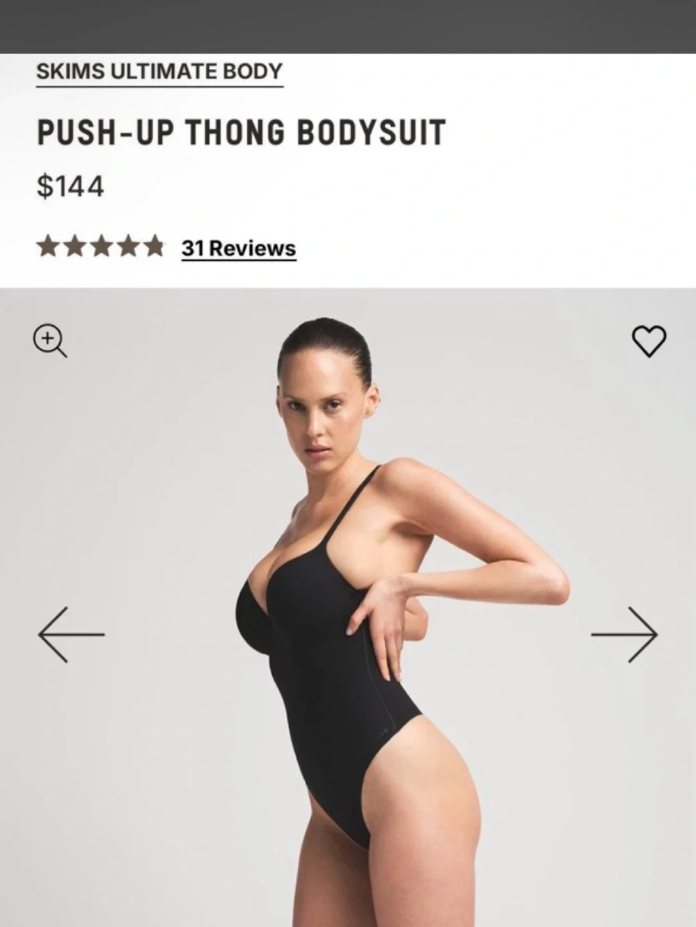 SKIMS Black Push-Up Thong Bodysuit with Adjustable Straps